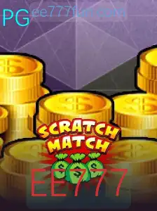Descubra ScratchMatch: O Jogo do Momento